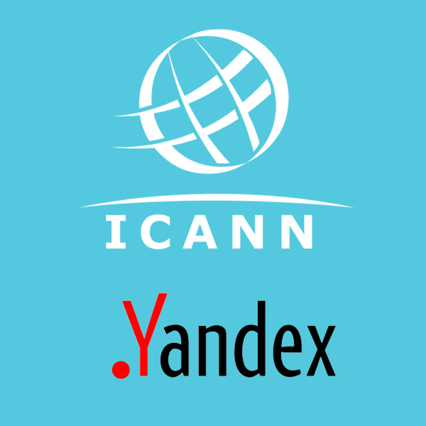 Яндекс, ICANN, доменное имя, Яндекс обзавелся доменной зоной верхнего уровня yandex